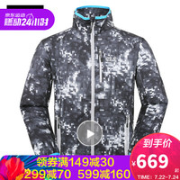 Jack Wolfskin/狼爪官方男士春季款户外防风透气弹性软壳外套1304971 1304971-7764/灰色纹 XL 185/104A