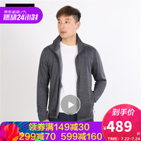 Jack Wolfskin/狼爪官方男士春季款户外运动舒适休闲透气立领开衫夹克外套5718091 5718091-6505/卵石灰 S 170/92A