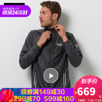 Jack Wolfskin/狼爪官方男款春季新款户外运动休闲防风透气软壳外套1304981 1304981-7544/黑色纹 L 180/100A