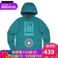 JackWolfskin/狼爪官方男款20春夏新品户外干爽吸湿柔软舒适连帽休闲套头卫衣1708191 1708191-4065/云松绿 S  175/96A