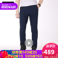 Jack Wolfskin/狼爪官方男裤春季新款户外防风防溅水修身软壳冲锋裤长裤5518451 5518451-1010/宝蓝色 50  180/92A