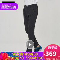 Jack Wolfskin/狼爪官方男士春季新品户外防风不易沾水透气软壳冲锋裤长裤5518071 1504871-6350/深灰色 52