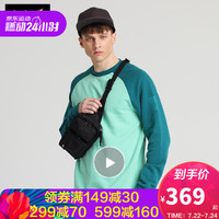 JackWolfskin/狼爪官方男士20春夏新品户外柔软舒适吸湿时尚休闲撞色套头卫衣1708201 1708201-4076/薄荷绿 M 180/100A