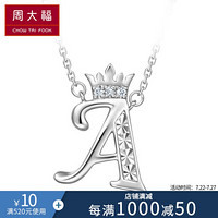 CHOW TAI FOOK 周大福 DREAM系列 花式字母链 925银镶钻石项链/吊坠AA AA15268 A字母链 37.5cm