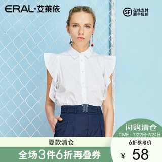 【清仓价】ERAL/艾莱依商场同款衬衣女2020新款韩范纯棉短袖白衬衫601824019 本白色 155/80A/S