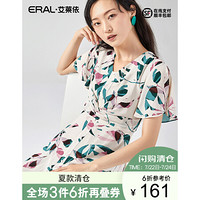 【清仓价】艾莱依2020年春夏新款时尚印花雪纺裙收腰显瘦连衣裙6019AA28106 粉底色花 155