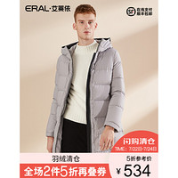 【清仓价】ERAL/艾莱依2019新款连帽中长款羽绒服男休闲加厚外套 灰色 165/88A/S