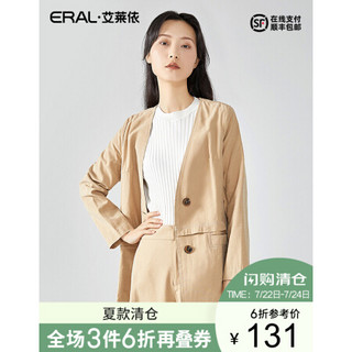 【清仓价】【设计师联名款】艾莱依2020年春季新款简约时尚短款外套女百搭女上衣6019AA14002 沙漠黄 155