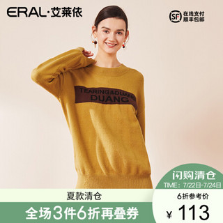 【清仓价】ERAL/艾莱依秋冬新款时尚简约圆领短款套头针织衫女601821071 樱草黄 155/80A/S