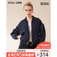 【清仓价】ERAL/艾莱依冬季新款休闲印花V领羽绒服女短款 藏青色 155/80A/S