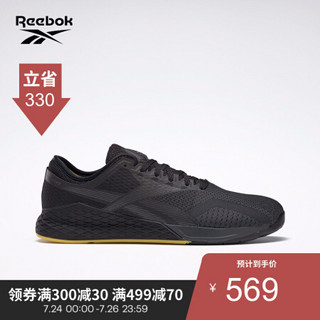 Reebok锐步 运动健身  NANO 9男子低帮训练鞋JQ602 FU9371_黑色/灰色 43