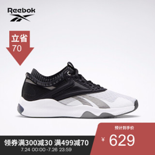 reebok fw8731