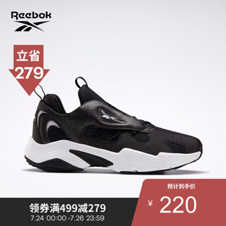 Reebok 锐步 TURBO IMPULSE 2.0 FW6845 男女低帮休闲鞋