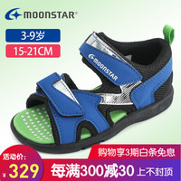 Moonstar月星 2020年春夏季新品 男女童露趾机能儿童速干沙滩鞋大童鞋子凉鞋 淡蓝色 内长16cm