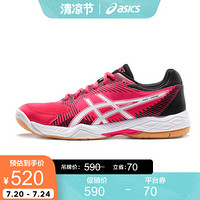 ASICS亚瑟士女排球鞋GEL-TASK稳定透气 B754Y-700 粉色/黑色 37.5