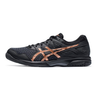 ASICS 亚瑟士2020春夏男缓震排球鞋稳定型  GEL-TASK 2 1071A037-101 黑色 44.5