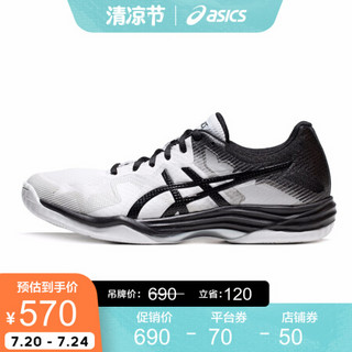 ASICS亚瑟士 运动鞋排球鞋男 GEL-TACTIC 1071A031-001 白色/黑色 42.5