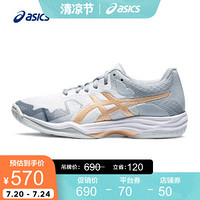 ASICS/亚瑟士 2020春夏女子排球鞋  GEL-TACTIC 1072A035-102 白色/灰色 36