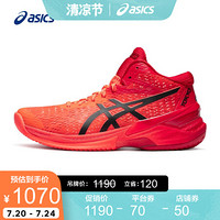 ASICS亚瑟士 2020春夏男式缓震排球鞋SKY ELITE FF MT TOKYO 红色/黑色 40.5