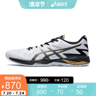 ASICS亚瑟士 2020春夏新款中性排球鞋 轻量运动鞋V-SWIFT FF 2 1053A017 白色/黑色 41.5