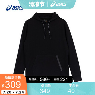 ASICS/亚瑟士 2020春夏男式运动连帽卫衣套头衫 2031B483-002 黑色 XL