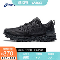 ASICS/亚瑟士 2020春夏女士越野跑鞋避震缓冲 GEL-FujiTrabuco 8 G-TX 黑色 36