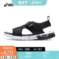 ASICS/亚瑟士 2020春夏男女中性舒适凉鞋 GEL-QUANTUM 90 SD 黑色/白色 42.5