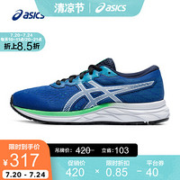 ASICS/亚瑟士 2020春夏大童童鞋 GEL-EXCITE 7 GS 1014A084-001 蓝色/白色 36