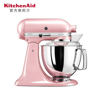 【百年新品】美国Kitchenaid厨师机 凯膳怡5QT百年新品多功能全自动搅拌揉面和面机家用电器 150樱花粉