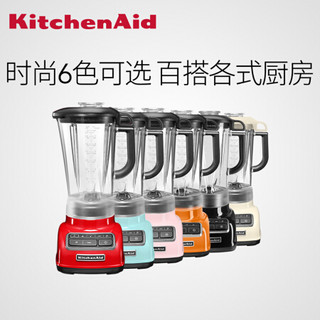 kitchenaid家用多功能料理机搅拌切碎绞肉碎冰沙辅食榨汁杯果汁料理机5KSB1585C 冰蓝