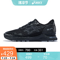 ASICS/亚瑟士 运动休闲鞋 GEL-LYTE EVO NT H623N-0196【AT】 黑色/中灰 36