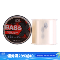 达亿瓦(DAIWA)18款 BASS-X FLUORO 碳线 碳素线 路亚线 前导线 日本耐磨钓鱼线 自然色-100米 2.5号