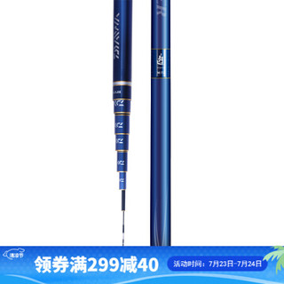 DAIWA 达亿瓦 20新款 遡SHARP HUNTER 大物竿碳素手竿 大物钓鱼竿 台钓竿钓具渔具 M-90.CS
