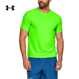 安德玛官方UA Speed Stride男子运动短袖T恤Under Armour1326564 灰色014 M