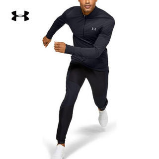 安德玛官方UA Seamless男子拉链运动长袖T恤Under Armour1351452 黑色001 L