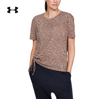 安德玛官方UA Unstoppable女子运动短袖T恤Under Armour1348522 肉色252 M