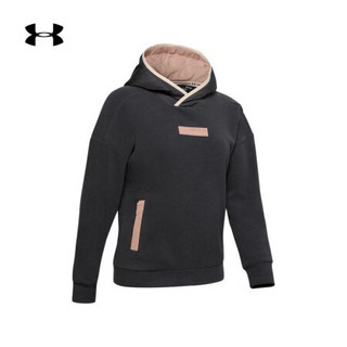 安德玛官方UA Trek Polar女子运动连帽卫衣Under Armour1356135 灰色010 M