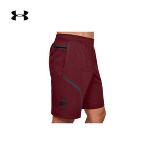 安德玛官方UA Flex Woven男子运动短裤Under Armour1351662 红色615 L