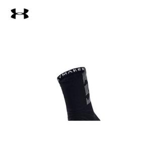 安德玛官方UA Playmaker Crew成人运动袜子Under Armour1356615 黑色001 L