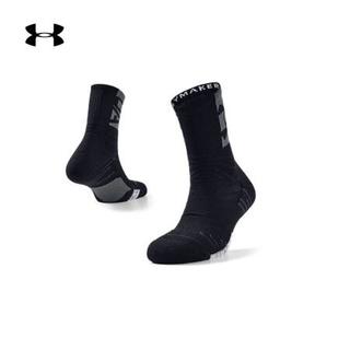 安德玛官方UA Playmaker Crew成人运动袜子Under Armour1356615 黑色001 L