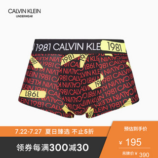 CK UNDERWEAR   男士时尚平角四角内裤NB2053 8VA-红色 S