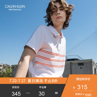 CK PERFORMANCE 2020春夏款男装 撞色条纹短袖Polo衫T恤4MS0K151 100-白色 L