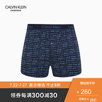 CK UNDERWEAR 2020春夏新款男装 纯棉宽松平角内裤 NB1523 VA7-蓝色 S