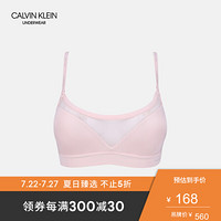 CK UNDERWEAR经典款 女士薄杯网眼运动背心文胸 QF4553AD 2NT-粉色 S