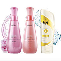 百亿补贴：lovefun 拉芳 洗发水 230ml+沐浴露 230ml+护发素 200ml