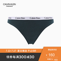 CK UNDERWEAR 2020春夏款 女装循环Logo腰边时尚三角内裤 D1618 IG7-墨绿色 M