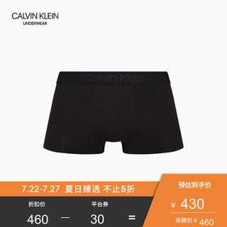 CK UNDERWEAR   男装循环Logo腰边平角内裤 NB1932 001-黑色 S