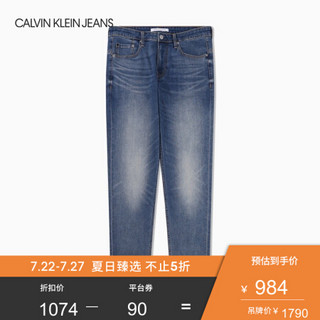 CK JEANS   男士中腰猫须磨白时髦楔形牛仔裤CKJ059 J313817 1A4-蓝色 34