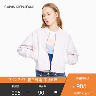 CK JEANS 2020春夏款 女装Logo绣花休闲卫衣外套 J213223 YAF-白色 M