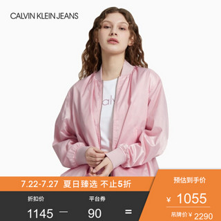 CK JEANS 2020春夏款 女装Logo单夹克外套J213851 TIR-粉色 XS